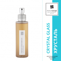 CRYSTAL GLASS XP - Хрусталь - Parfum d'Ambiance - Аромакомпозиция для ручного распыления
